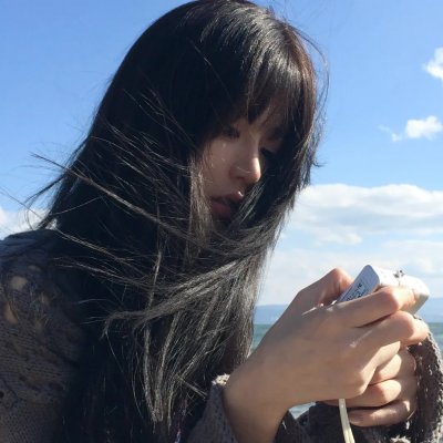 你是我的眼