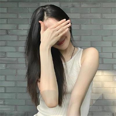 三生三世只爱你