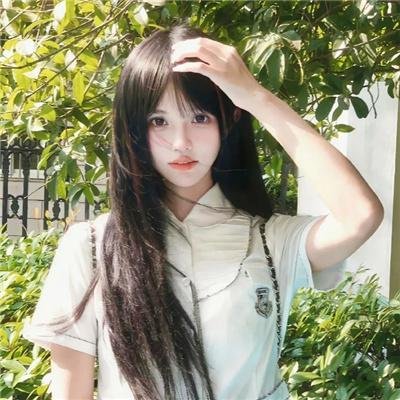 修复